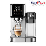 اسپرسو ساز ویو مدل V-860