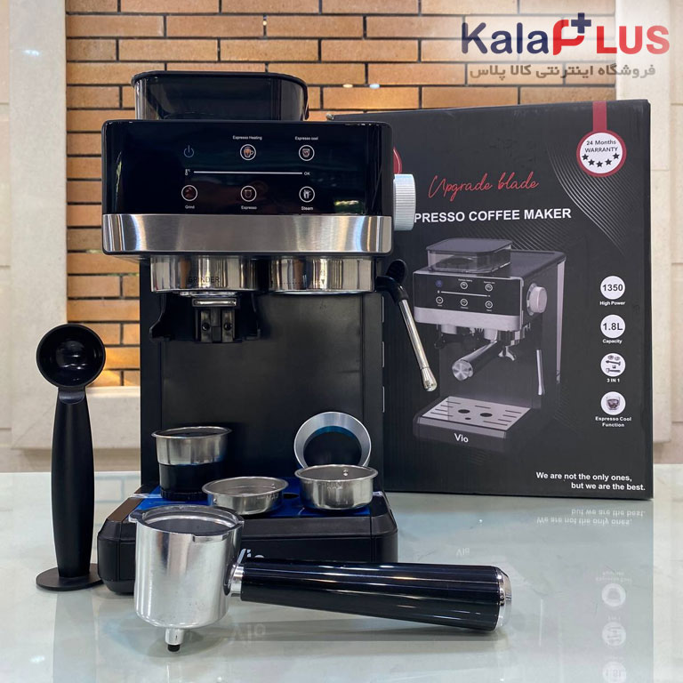 اسپرسو ساز آسیاب دار vio مدل V-861