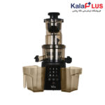 عصاره گیر ویو مدل V-232