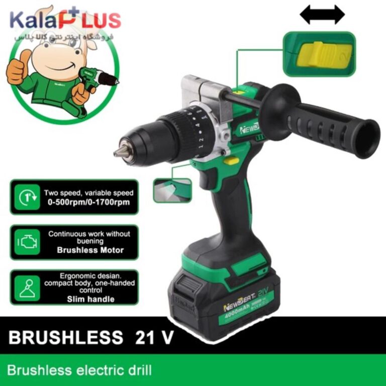 دریل شارژی چکشی ۲۱ ولت نیوبیتNEWBEAT مدل NBT-CID-21C-BL120