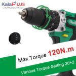 دریل شارژی چکشی ۲۱ ولت نیوبیتNEWBEAT مدل NBT-CID-21C-BL120