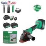 مینی فرز شارژی ۲۱ ولت نیوبیتNEWBEAT مدل NBT-CAG-100D