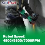 مینی فرز شارژی ۲۱ ولت نیوبیتNEWBEAT مدل NBT-CAG-100D