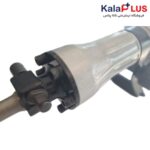 چکش تخریب ۱۸۰۰ وات اینتاچ INTOUGH مدل G1305H