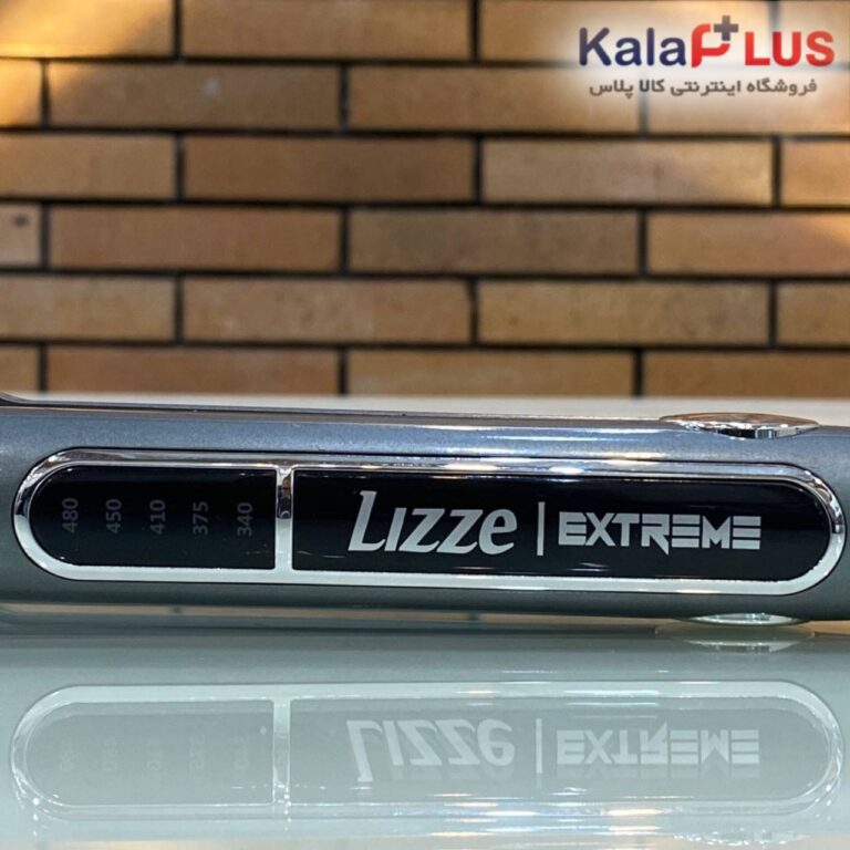 اتو مو لیز مدل اکستریم LIZZE EXTREME