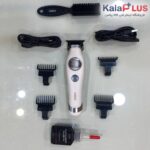 ماشین اصلاح و خط زن VGR مدل V-880T