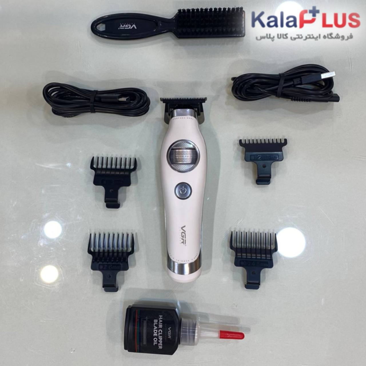 ماشین اصلاح و خط زن VGR مدل V-880T