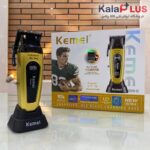 ماشین اصلاح حجم زن کیمی مدل KM-90-4