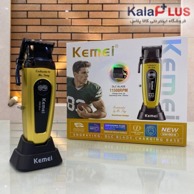 ماشین اصلاح حجم زن کیمی مدل KM-90-4