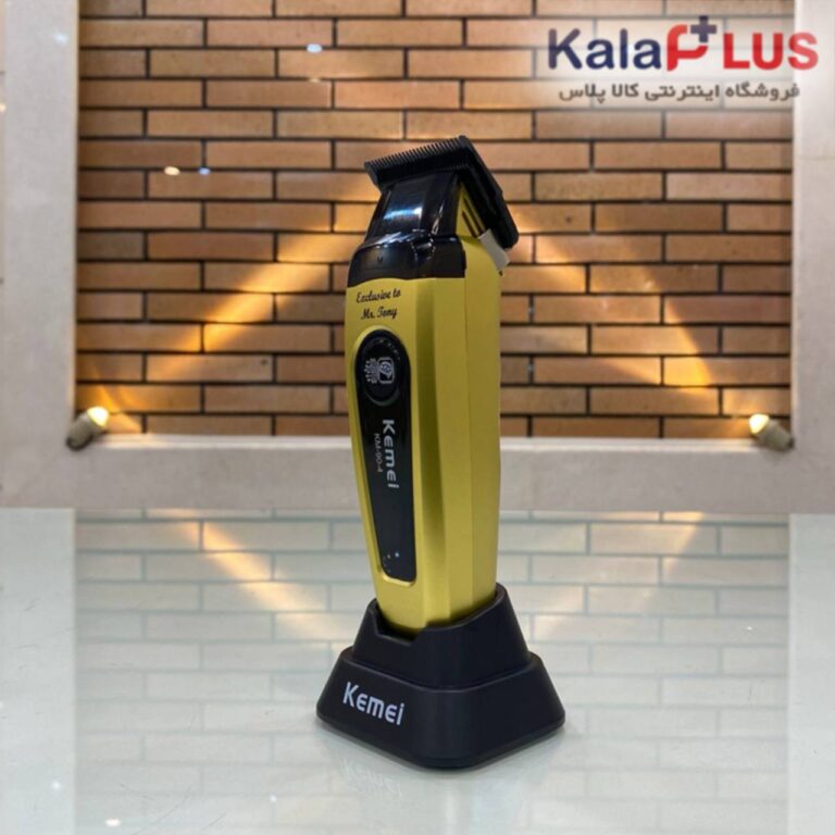 ماشین اصلاح حجم زن کیمی مدل KM-90-4