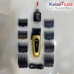 ماشین اصلاح حجم زن کیمی مدل KM-90-4