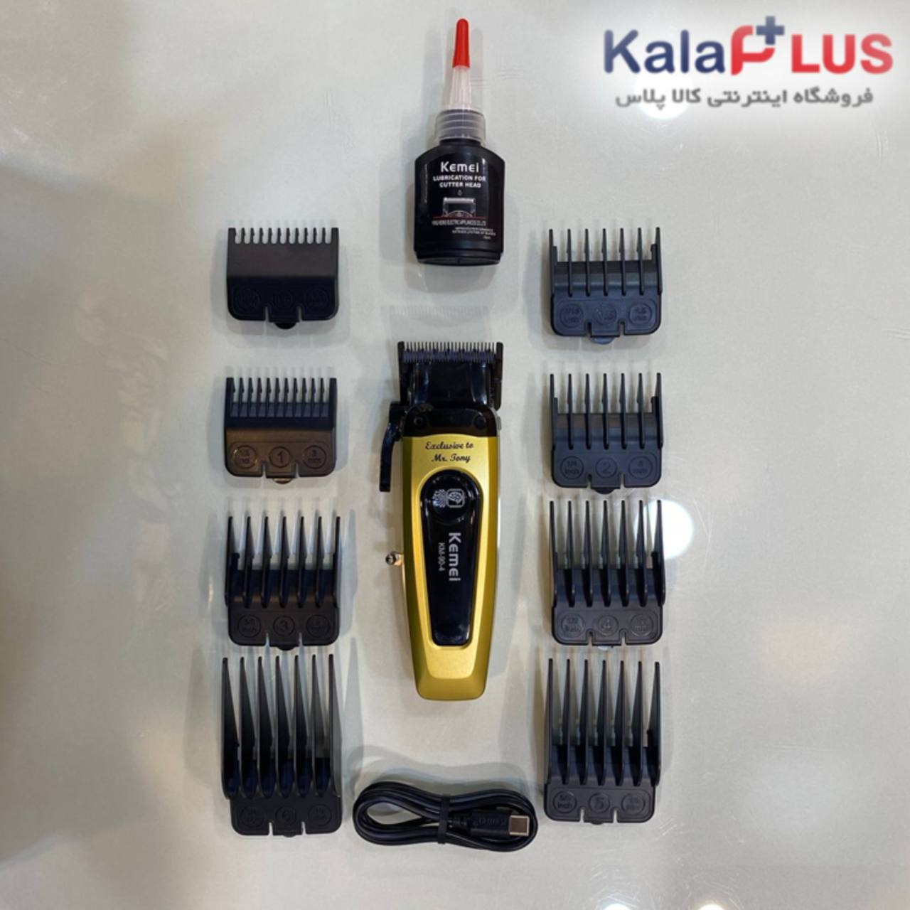 ماشین اصلاح حجم زن کیمی مدل KM-90-4