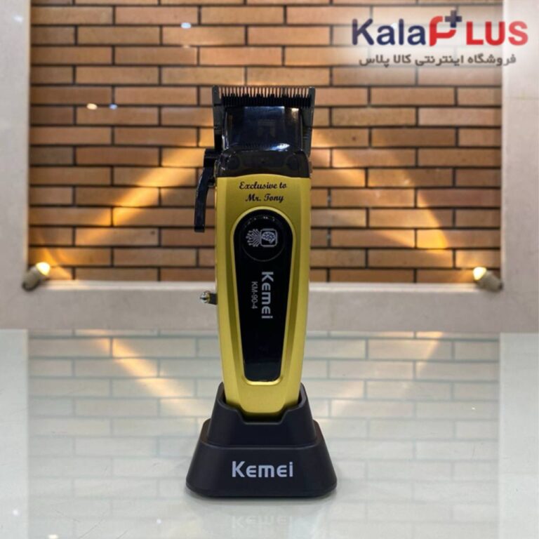 ماشین اصلاح حجم زن کیمی مدل KM-90-4