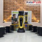 ماشین اصلاح حجم زن کیمی مدل KM-90-4