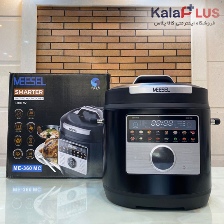 مولتی کوکر مدل میزل مدل ME-360MC