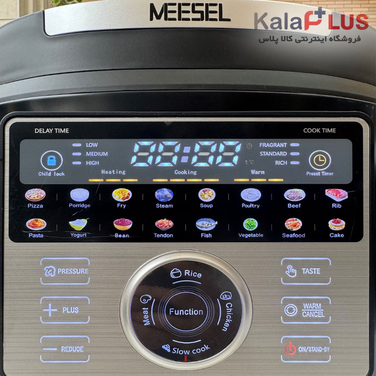 مولتی کوکر مدل میزل مدل ME-360MC