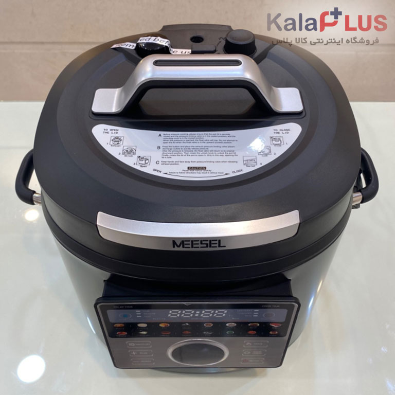 مولتی کوکر مدل میزل مدل ME-360MC