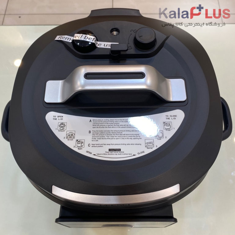 مولتی کوکر مدل میزل مدل ME-360MC