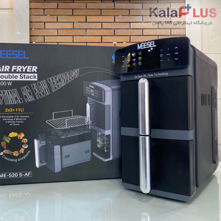 سرخ کن میزل مدل ME-520S-AF