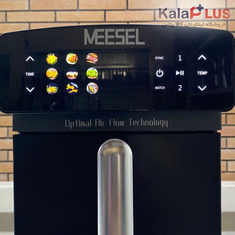 سرخ کن میزل مدل ME-520S-AF
