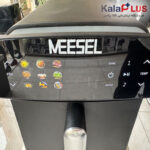 سرخ کن میزل مدل ME-520S-AF