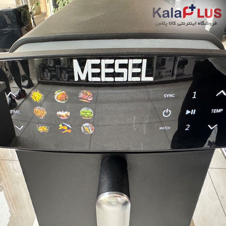 سرخ کن میزل مدل ME-520S-AF