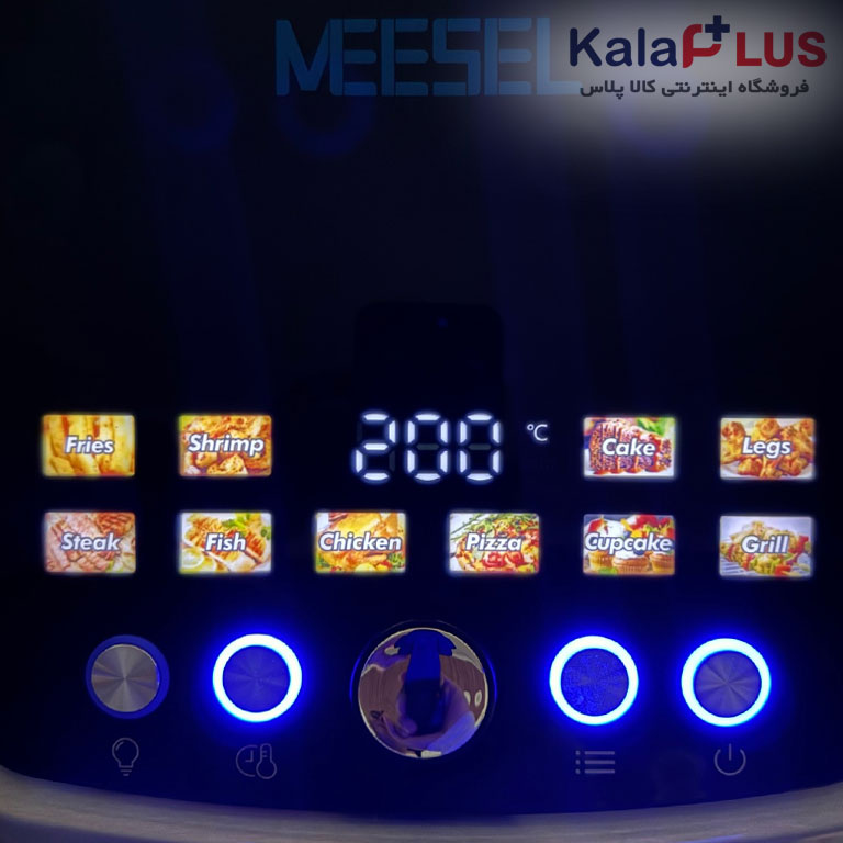 سرخ کن میزل مدل ME-550L-AF