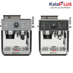 اسپرسوساز نیمه صنعتی ویتور مدل Royal barista 20 S8