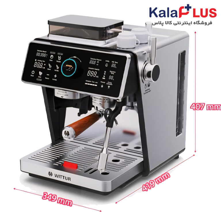 اسپرسوساز نیمه صنعتی ویتور مدل Royal barista 20 S8