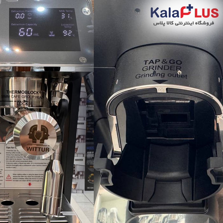 اسپرسوساز نیمه صنعتی ویتور مدل Royal barista 20 S8