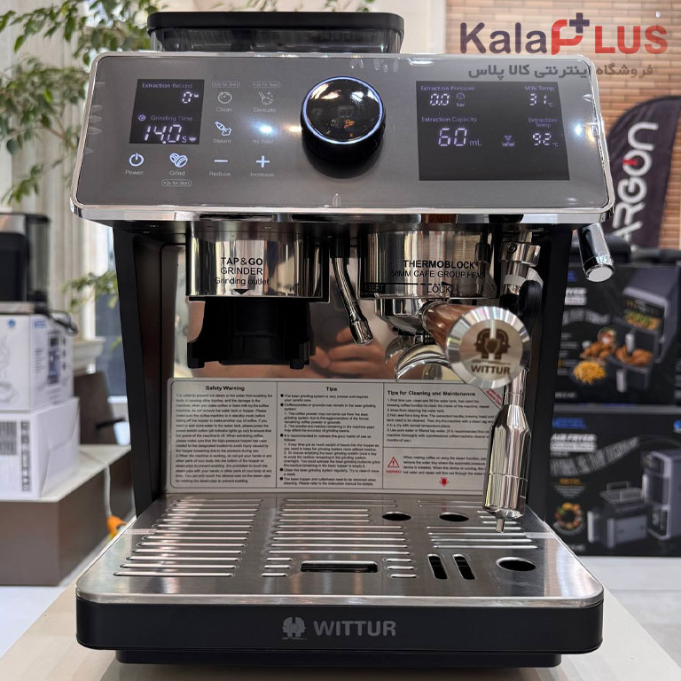 اسپرسوساز نیمه صنعتی ویتور مدل Royal barista 20 S8