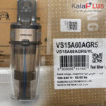 جارو شارژی سامسونگ مدل Samsung VS15A60AGR5 – Jet 65