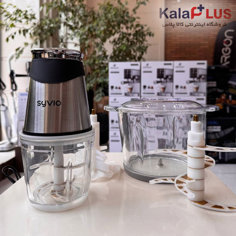 خردکن دوکاسه سیویو Syvio BM-217A 3L