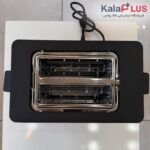 توستر سیلور کرست مدل GRILLE-PAIN