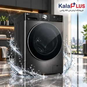 ماشین لباسشویی ال جی مدل WDR1307BWP