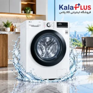 ماشین لباسشویی ال جی 8 کیلو مدل WY1408MTP