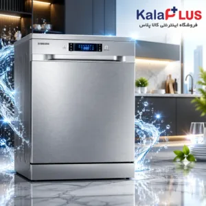 ماشین ظرفشویی سامسونگ DW60M5070FS